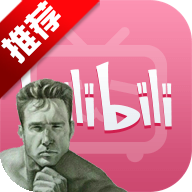 老比利app手机版