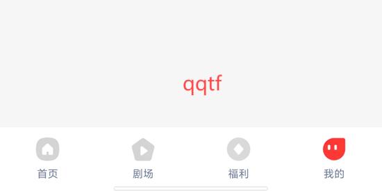 凤凰免费短剧app最新版