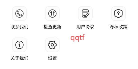 星落剧场app官方版