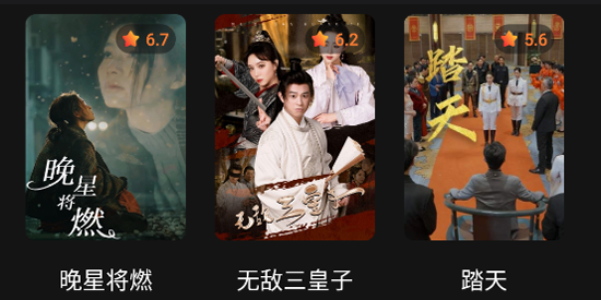 猫爪短剧app官方版