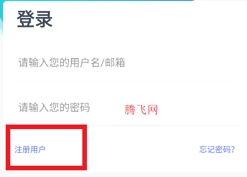 爱听书免费听书软件