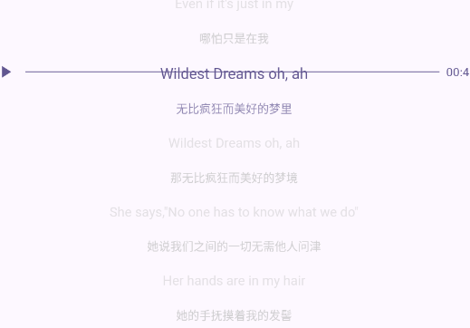 Listen All音乐播放器app Listen All音乐播放器app