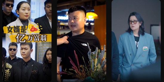 筷子短剧app官方版