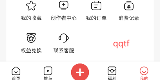 爆米花视频app最新版