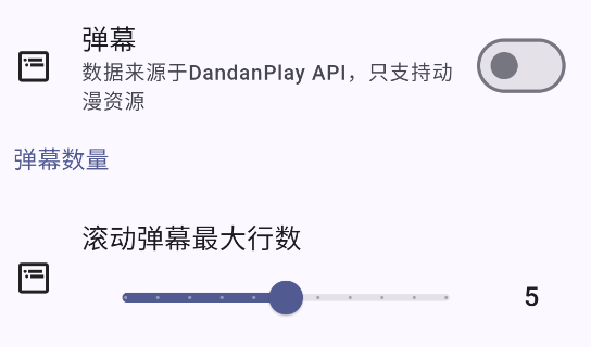 hills视频播放器app手机版