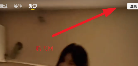 快手大屏版最新版本