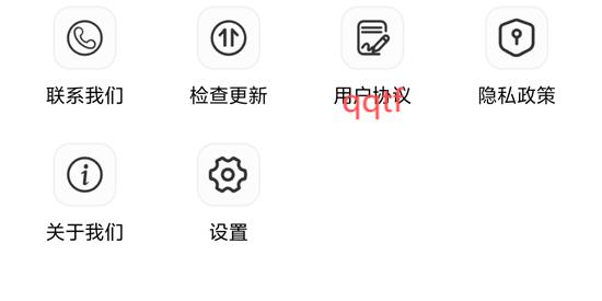 吉祥剧场app官方版