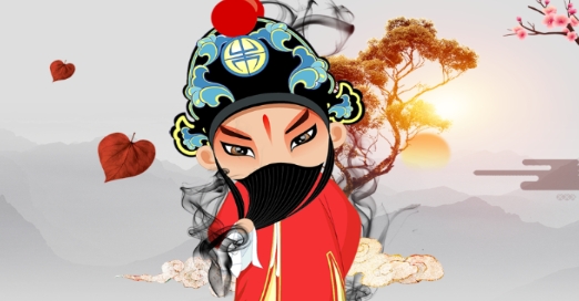 戏曲大观园app官方版