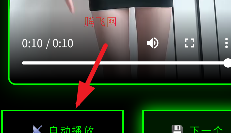 小姐姐身材欣赏视频大全集app 小姐姐身材欣赏视频大全集app
