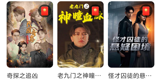 有米剧场app最新版