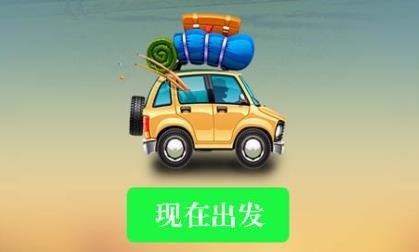 先锋影音app手机版