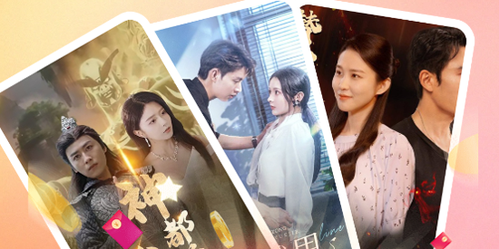 多乐短剧app最新版 多乐短剧app最新版