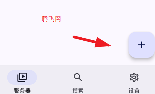 hills视频播放器app手机版