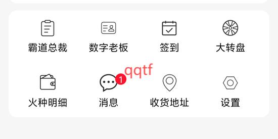 闲莱追剧app最新版