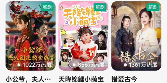 AnTv短剧app官方版 AnTv短剧app官方版