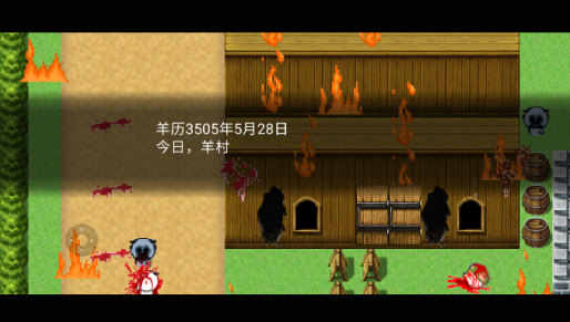 我的祈愿游戏手机版