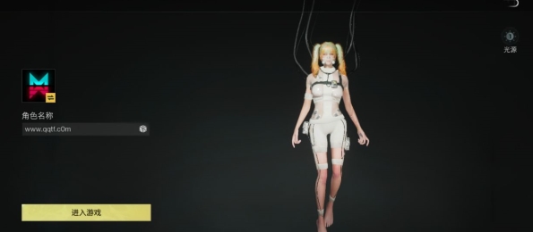 七日世界手机版