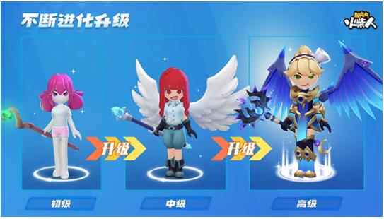 超元气火柴人手游安卓版