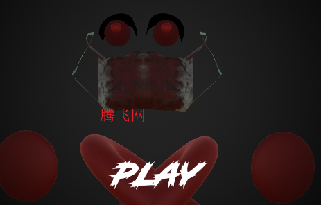 逃离泰迪熊小屋游戏手机版 逃离泰迪熊小屋游戏手机版