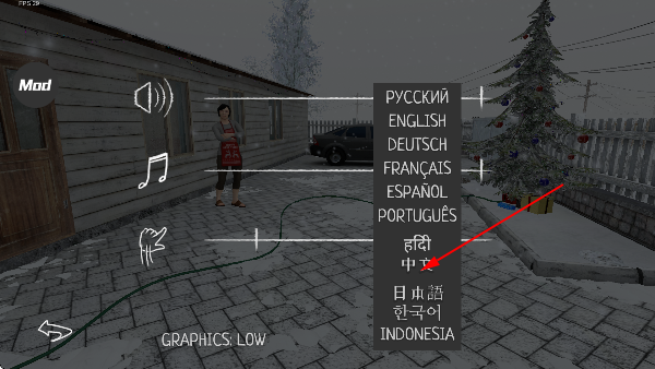 逃跑男孩手机版内置 逃跑男孩手机版内置