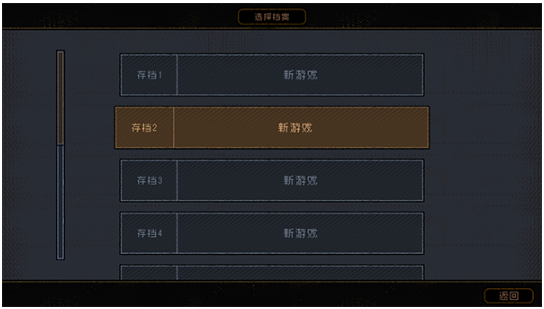勇敢的哈克手游最新版