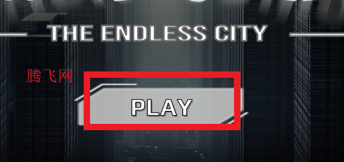 后室无尽城游戏手机版 后室无尽城游戏手机版