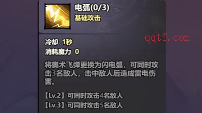 风之旅迹手游官方版 风之旅迹手游官方版