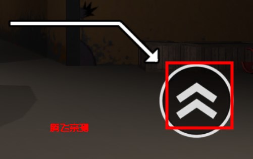 逃离怪物公园游戏安卓版