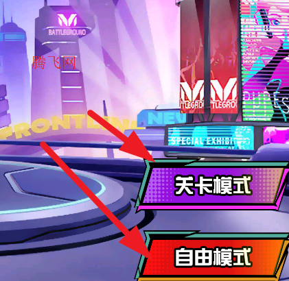 火柴侠钢铁人游戏安卓版