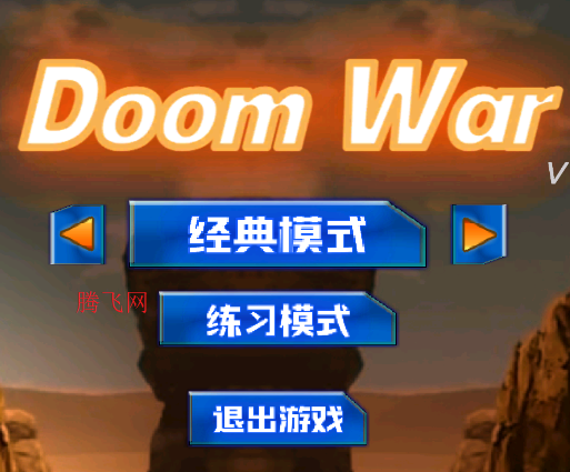 火影动漫大乱斗游戏手机版 火影动漫大乱斗游戏手机版