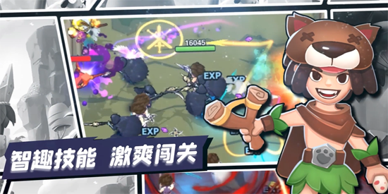 家园卫士内置0.1典藏版