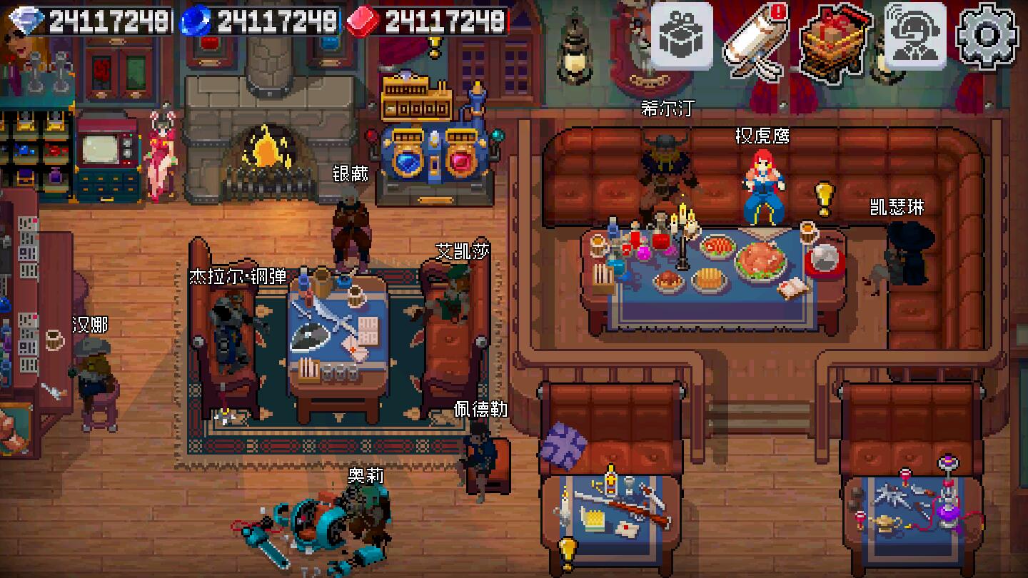 战魂铭人内购版1