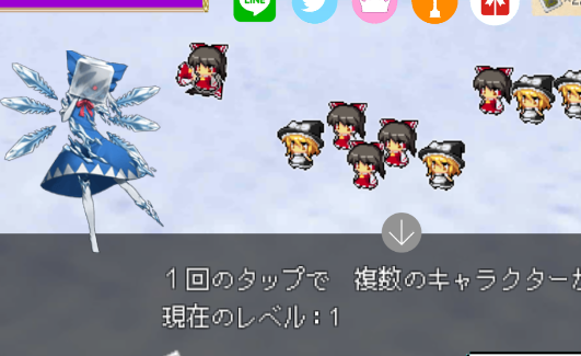 东方影魔界手机版 东方影魔界手机版