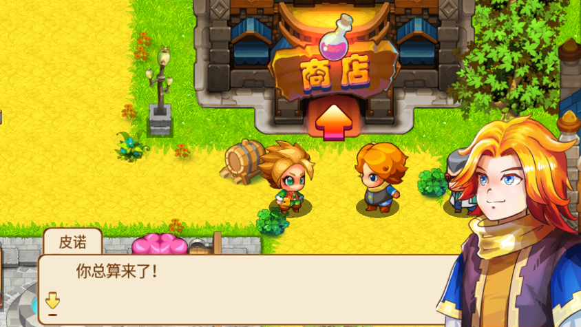 口袋妖怪fy改版(口袋妖怪Fy改版-无条件无限融合-【存档】)1