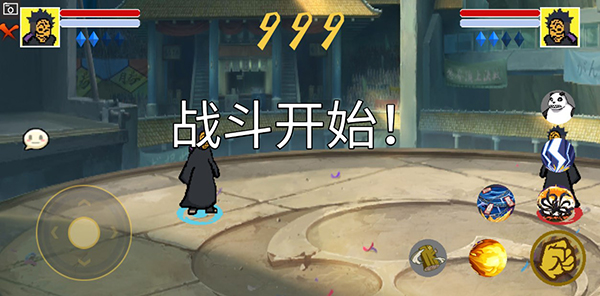 像素火影jojo乱入下载