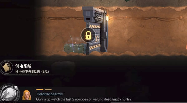 黎明堡垒手游官方版3