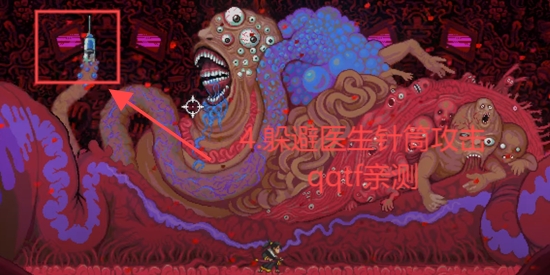 代号540最新版本