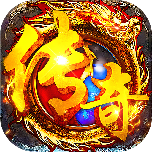 顽石英雄天天648免费版