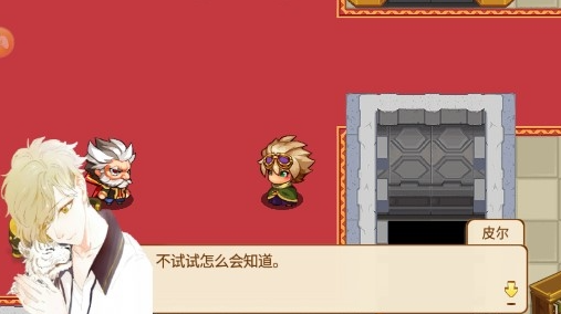 口袋妖怪星空版上帝版