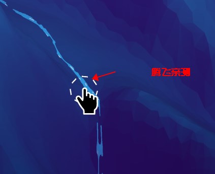 河流之旅游戏官方版