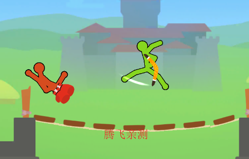 至尊火柴人大战游戏正版 至尊火柴人大战游戏正版