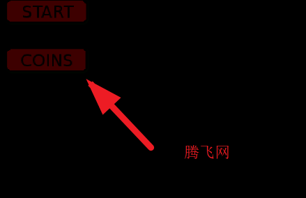 恐龙新世纪手机版