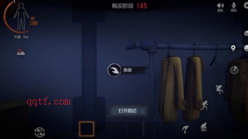 代号超自然最新版本