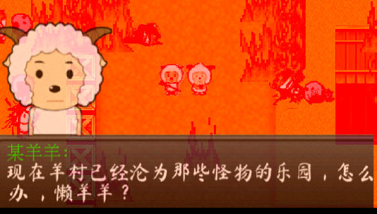 我的祈愿游戏手机版