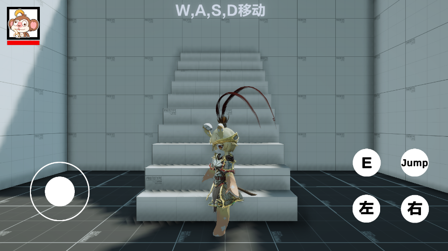 猿神启动黑神话悟空手游0