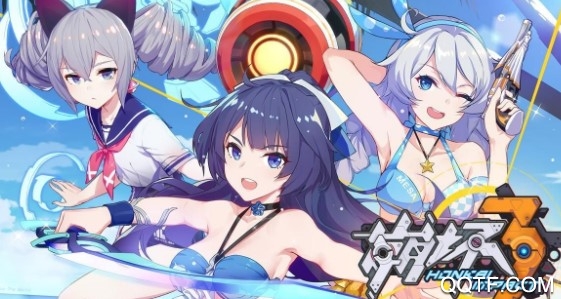 崩坏3网易账号登录版