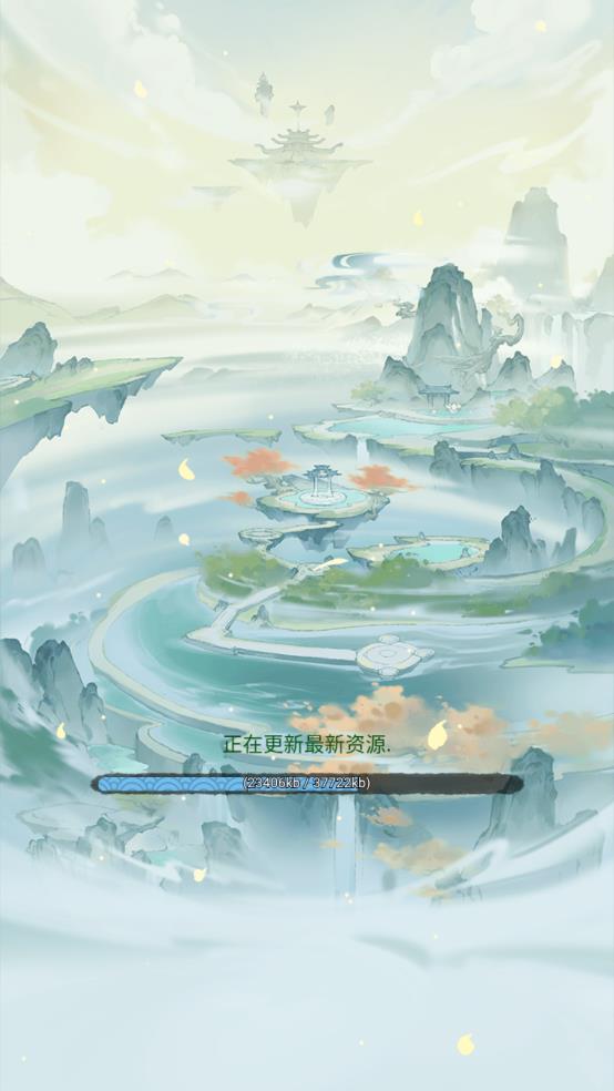 弹弹消游戏官方版1