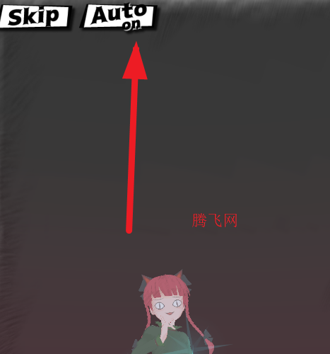 东方地风阴官方版 东方地风阴官方版