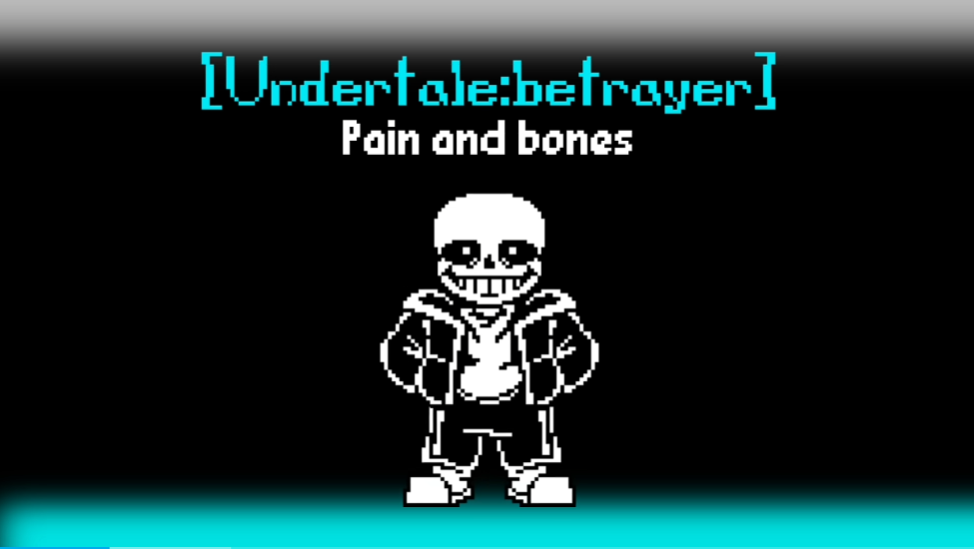 传说之下背叛者sans游戏手机版Sanesss1