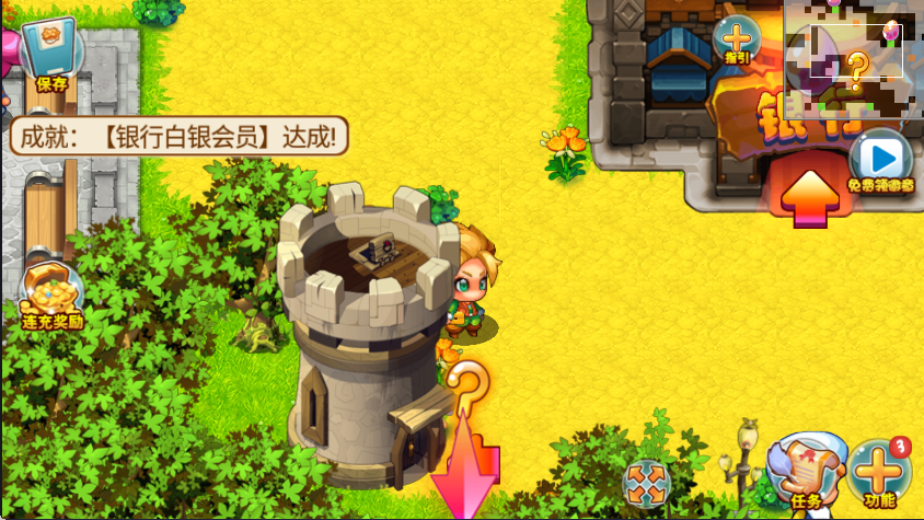 口袋妖怪fy改版(口袋妖怪Fy改版-无条件无限融合-【存档】)3